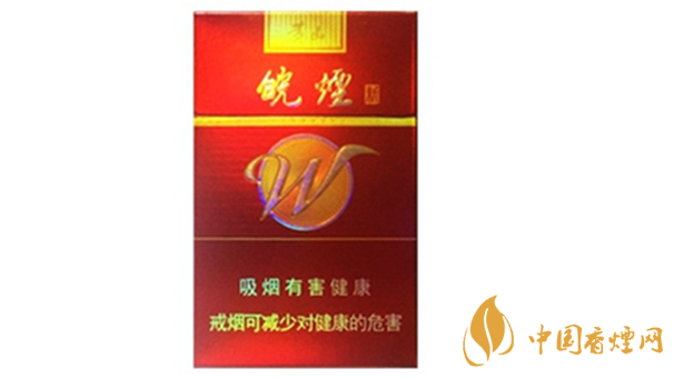 黃山新紅香煙味道如何？黃山新紅香煙味道品吸2020