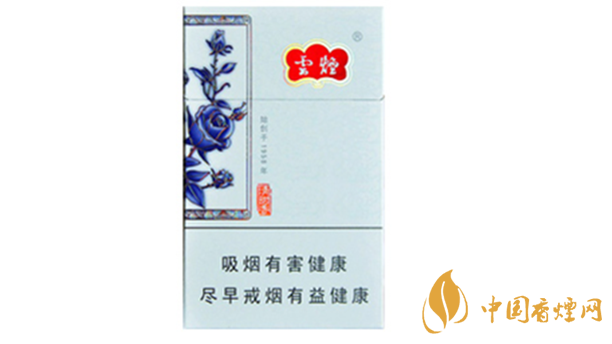 云煙清甜香香煙口感全面測評(píng)2020