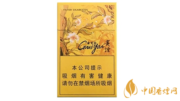 貴煙金百合多少錢一盒價格？貴煙金百合價格查詢2020
