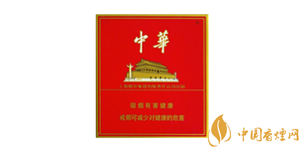 中華香煙價(jià)格表圖大全集2020 中華香煙多少錢(qián)一包