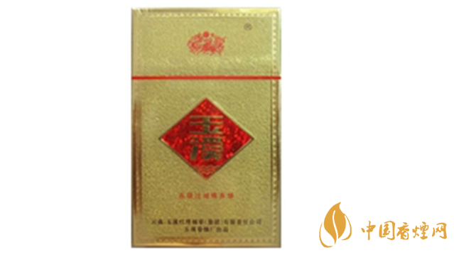 玉溪金黃硬11mg香煙多少錢(qián)？玉溪金黃硬價(jià)格及圖片2020