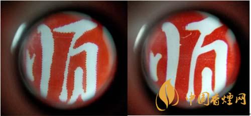 紅梅軟順條盒怎么區(qū)別真假？紅梅軟順真假鑒別2020