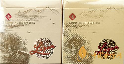 利群西子陽(yáng)光真假煙怎么識(shí)別？利群西子陽(yáng)光真假煙帶圖鑒別2020