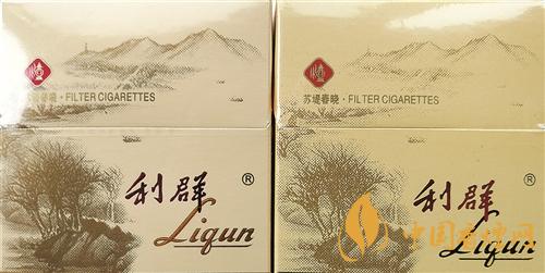 利群西子陽(yáng)光真假煙怎么識(shí)別？利群西子陽(yáng)光真假煙帶圖鑒別2020