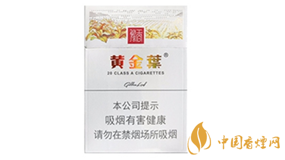 黃金葉豫香香煙怎么樣？黃金葉豫香香煙口味點(diǎn)評(píng)2020