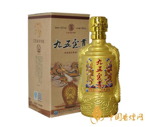 九五至尊酒價格表一覽 2020九五至尊最新價格