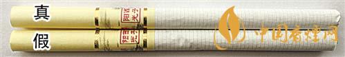 利群西子陽(yáng)光真假煙怎么識(shí)別？利群西子陽(yáng)光真假煙帶圖鑒別2020
