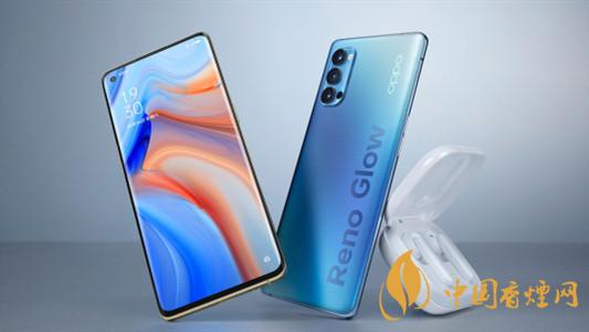 OPPOReno5和OPPOReno4pro買哪款-手機(jī)實(shí)際評(píng)測(cè)對(duì)比2020