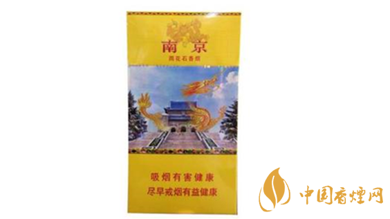 南京雨花石味道咋樣？南京雨花石口感特點分析2020