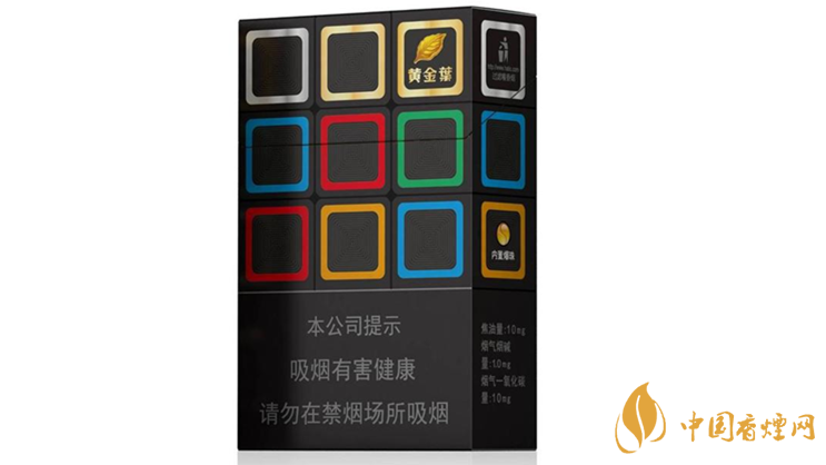 黃金葉大m價(jià)格怎么樣？黃金葉大m價(jià)格及參數(shù)分析2020