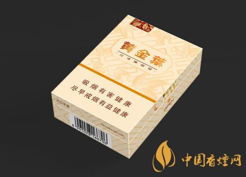 黃金葉天韻市場價多少錢？黃金葉天韻香煙零售價格及參數(shù)2020