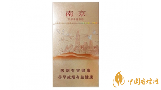 南京夢都尊喜什么價位？南京夢都尊喜價格一覽表2020