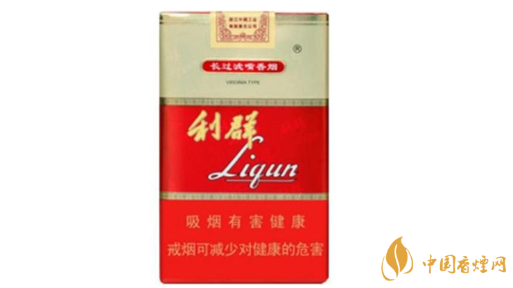 利群軟紅長嘴真?zhèn)卧趺纯?？利群軟紅長嘴真假鑒別2020