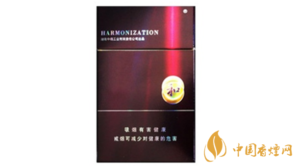 白沙紫和硬盒好抽嗎？白沙紫和硬盒香煙測(cè)評(píng)2020