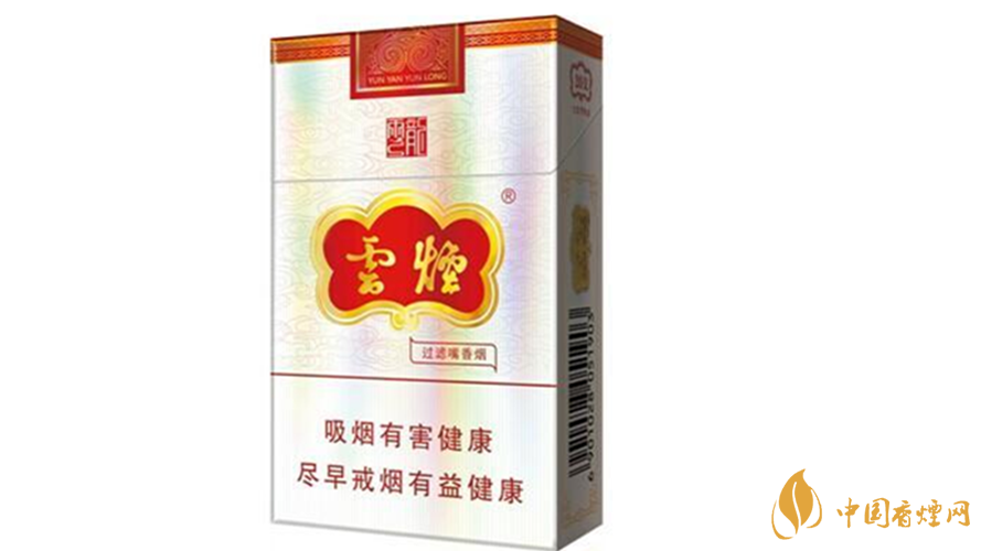 云煙云龍怎么樣？云煙云龍包裝及口感參數(shù)2020