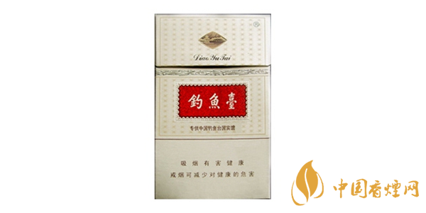 釣魚臺香煙價格表大全2025 釣魚臺香煙多少錢一盒