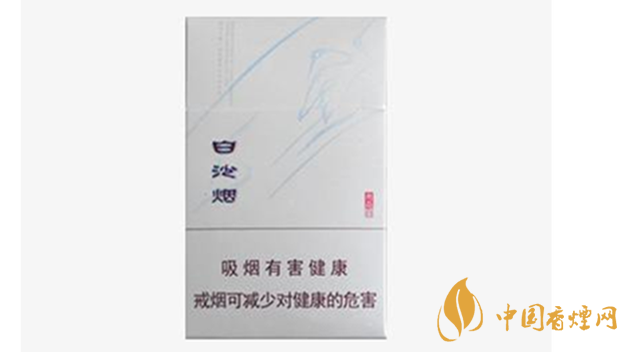 白沙尚品白多少錢(qián)一包香煙 白沙尚品白價(jià)目表及參數(shù)2020
