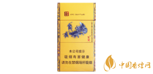 2025金圣智圣出山國味香煙價(jià)格表圖大全