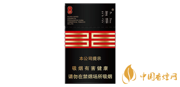 御貓香煙多少錢一包 2025御貓香煙價(jià)格表大全