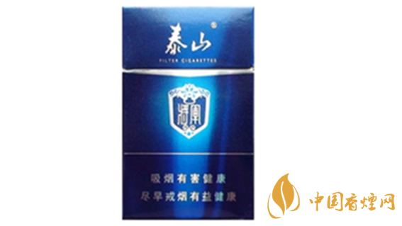 泰山硬功勛香煙好抽嗎？泰山硬功勛香煙口味測評2020
