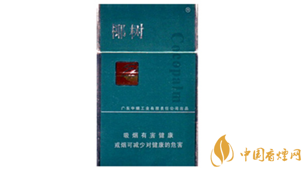 椰樹香煙多少錢一包2020？椰樹香煙價(jià)格及圖片大全2020