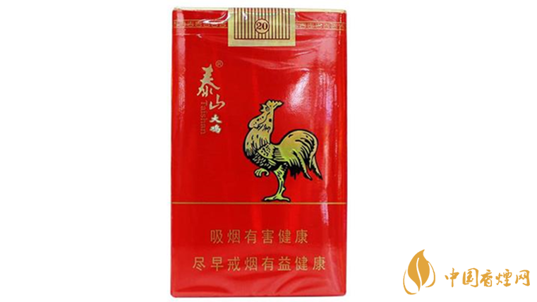 泰山大雞香煙多少錢一包？泰山大雞價(jià)格及參數(shù)一覽2020