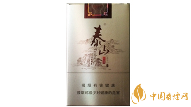 泰山軟儒風多少錢一盒帶圖？泰山軟儒風小盒價格一覽