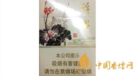 黃金葉許昌水韻蓮城多少錢？黃金葉許昌水韻蓮城香煙價(jià)格