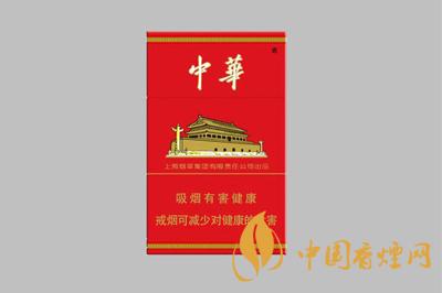 中華煙價(jià)格多少錢(qián)一包 中華煙價(jià)格表2025價(jià)格表