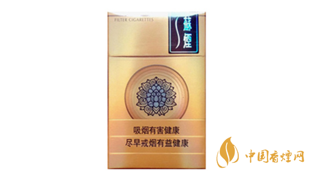 蘇煙天星價格什么檔次？蘇煙天星價格多少查詢