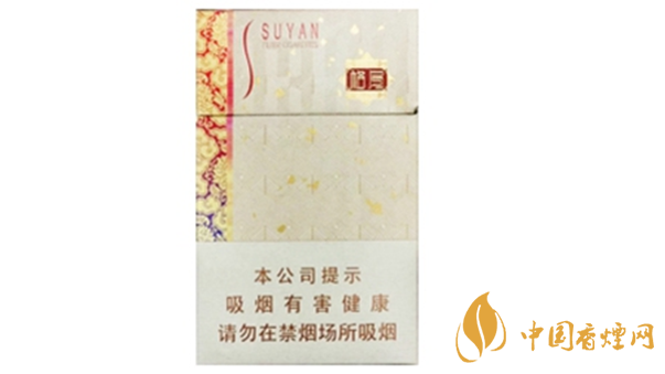 蘇煙格局硬盒價(jià)格多少？蘇煙格局硬盒價(jià)格查詢一覽