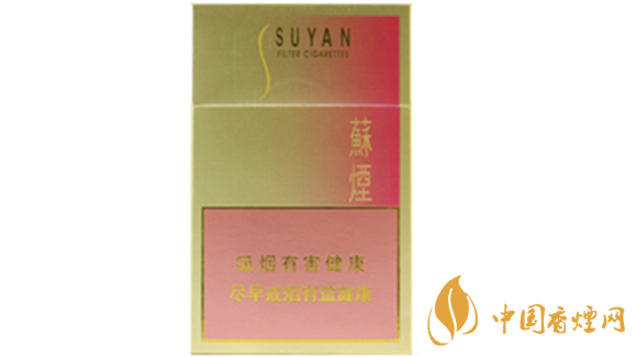 蘇煙金砂2硬盒怎么樣？蘇煙金砂2香煙口感及包裝測(cè)評(píng)