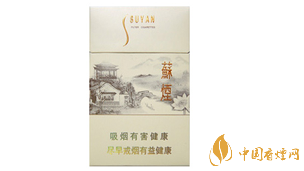 蘇煙瑞星價格價位多少？蘇煙瑞星價格查詢一覽