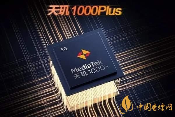 OPPOReno5pro和紅米k30至尊紀(jì)念版參數(shù)對(duì)比 該怎么選？