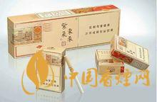 紫氣東來(lái)香煙最新售價(jià)一覽 2025紫氣東來(lái)價(jià)格及種類(lèi)介紹