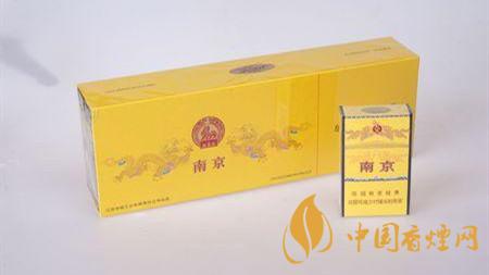 南京九五煙真假怎么分辨？南京九五煙真假帶圖識(shí)別