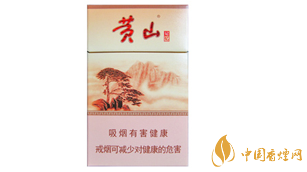 黃山硬記憶硬盒怎么樣？黃山硬記憶口感及外觀(guān)測(cè)評(píng)