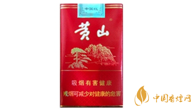黃山軟紅多少錢一包？黃山軟紅價(jià)格查詢一覽