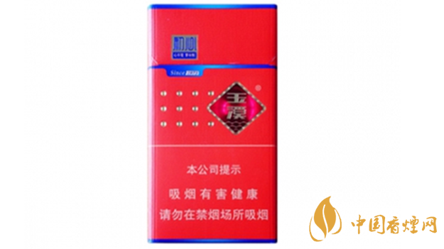 玉溪細(xì)支初心好抽嗎？玉溪初心細(xì)支桃心圖片及口感分析