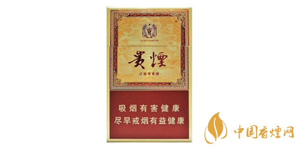 貴煙玉液2號(hào)香煙口感評(píng)測分析介紹 貴煙玉液2號(hào)怎么樣