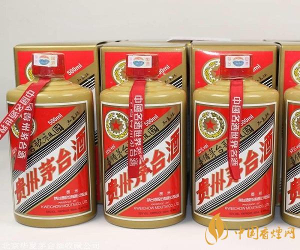 飛天茅臺(tái)酒回收價(jià)格53度多少錢 飛天茅臺(tái)53度一瓶?jī)r(jià)格