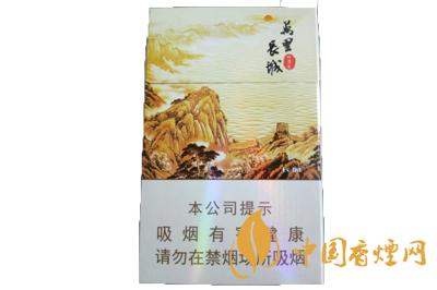 萬里長城香煙多少錢一包  長城萬里長城香煙價(jià)格表圖一覽