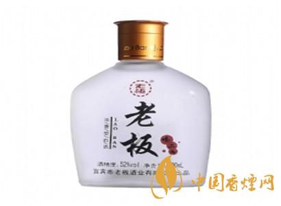 老板喝二兩52&deg;100ml