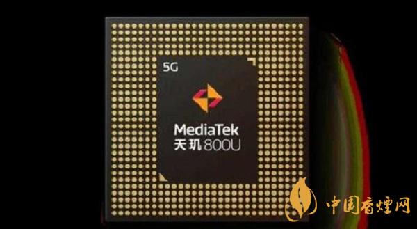 天璣800u和聯(lián)發(fā)科g90t哪個(gè)好-手機(jī)性能比對測評