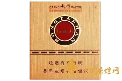 紅塔山大師香煙最新價(jià)格  紅塔山大師香煙多少錢(qián)