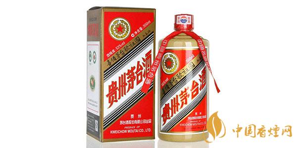 五星茅臺(tái)酒多少錢一瓶？2020五星茅臺(tái)酒價(jià)格表