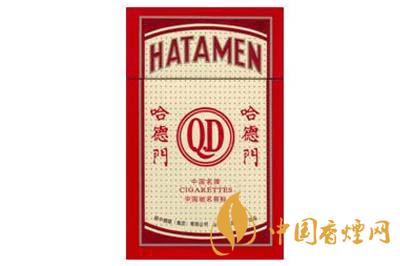 哈德門(mén)香煙價(jià)格表圖片查詢(xún)2020最新