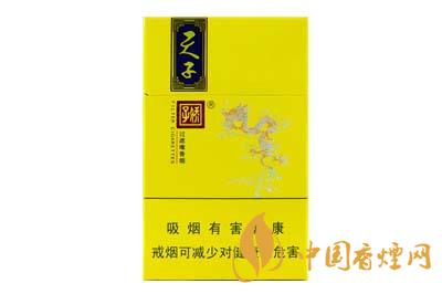 怎么辨別嬌子錦繡小天子真假  嬌子錦繡小天子真假查詢(xún)