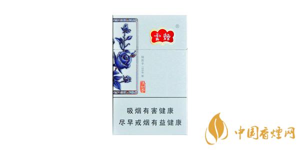 云煙清甜香口感測評(píng) 云煙清甜香價(jià)格參數(shù)