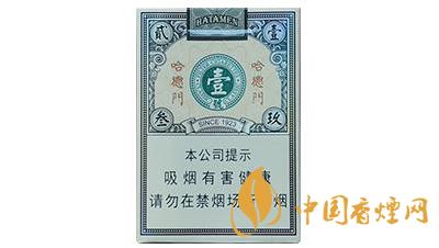 哈德門壹號(hào)香煙價(jià)格表圖片2025年最新